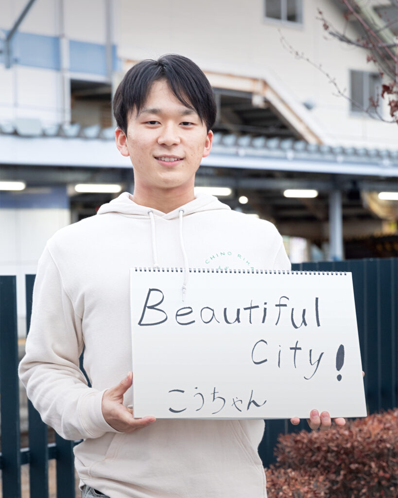 茅野の未来を明るく照らす若者にインタビュー│イマジン 公式サイト